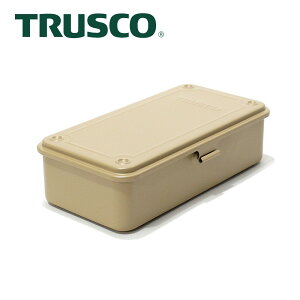 【Trusco】上掀式收納盒-限量色（大）-迷霧暖沙色 T-190LS