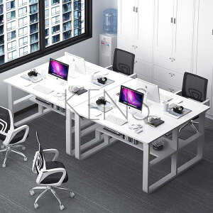 電腦桌 電腦臺 億家達辦公桌簡約現代職員寫字桌屏風24人位辦公電腦桌臺式