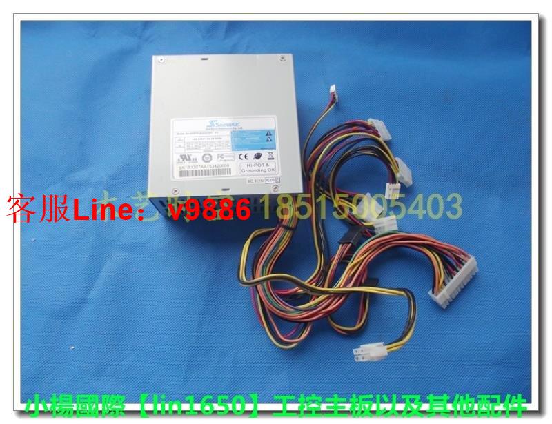 【諮詢客服應有盡有】原裝海韻 350W SS-350SFE