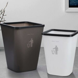 垃圾桶 家用小垃圾桶大號方形創意簡約現代廚房客廳臥室衛生間馬桶紙簍 快速出貨