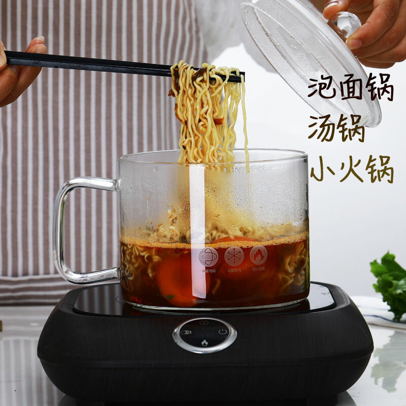 高硼矽雙耳玻璃湯鍋家用煲湯燉鍋燃氣明火耐高溫透明養生鍋多功能