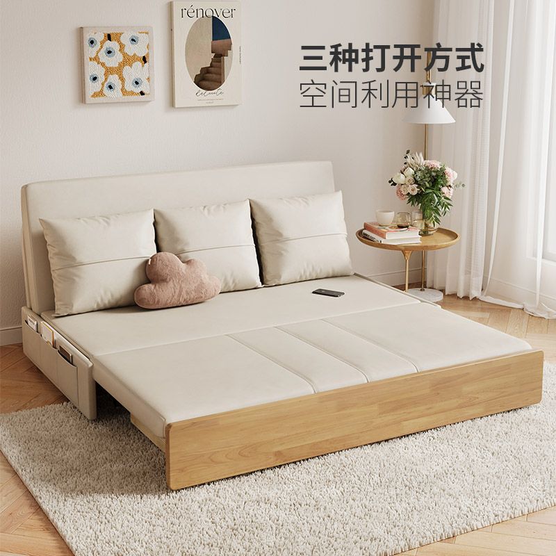 【可開發票】沙發 懶人沙發 實木沙發床兩用多功能小戶型客廳書房布藝簡約雙人可折疊伸縮床