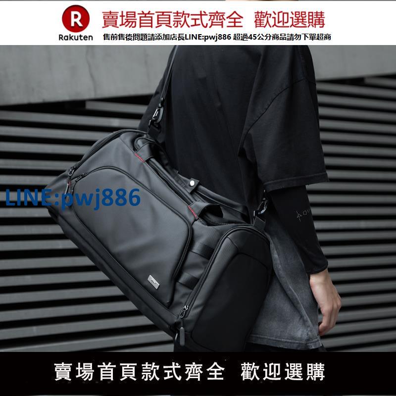 【公司貨 超低價】七匹狼男士健身包乾濕分離戶外揹包運動登山包手提包大容量旅行包