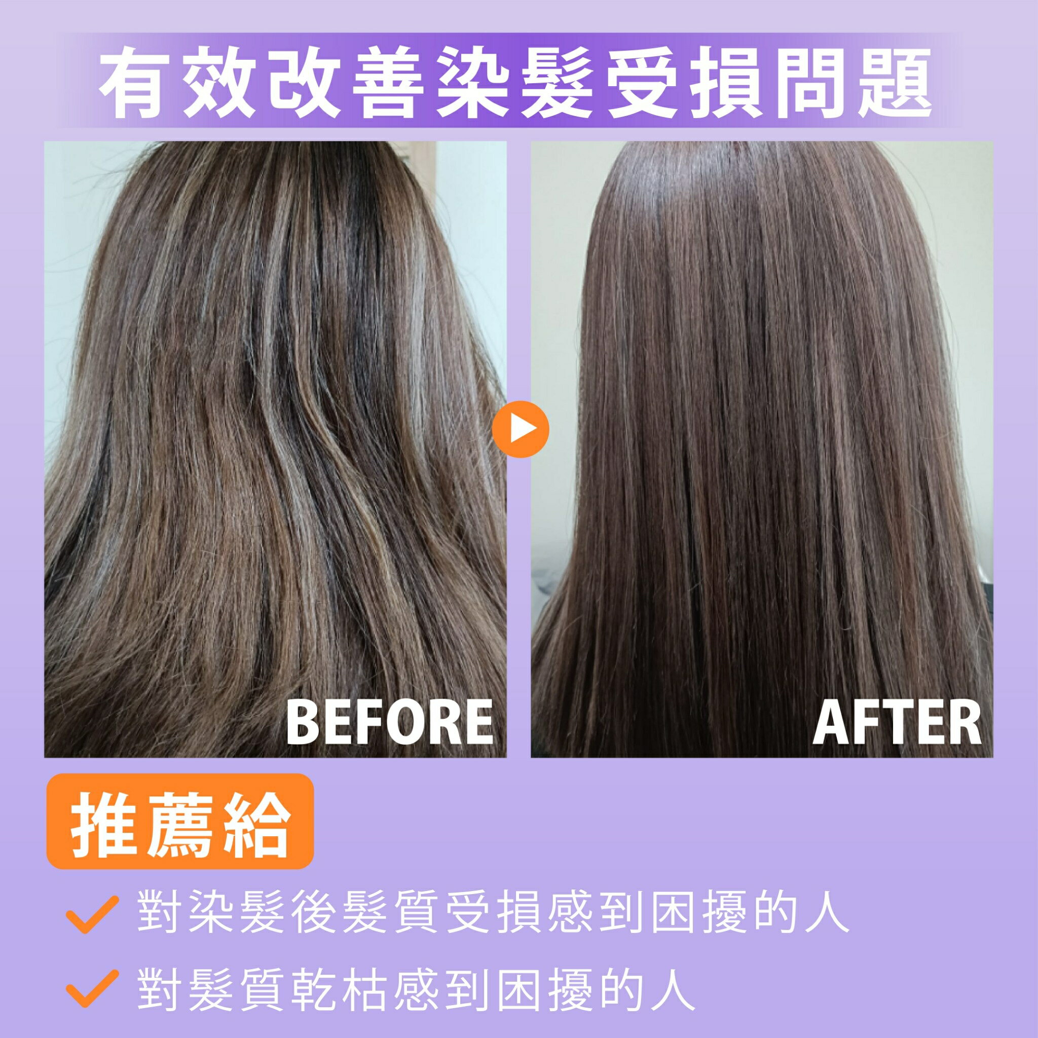 韓國專業洗護髮推薦【Hello, Morning】調理護色洗髮精 護髮乳 600ml 韓國洗髮精 洗髮乳 染髮持久護色 8