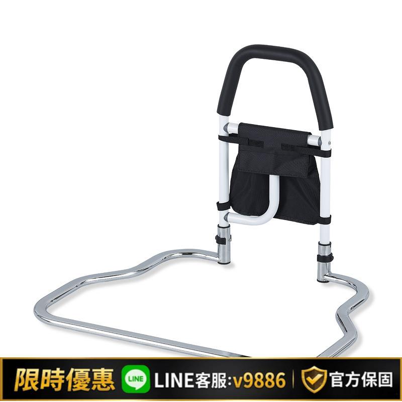 【台灣公司 可開發票】免安裝床邊扶手可折疊老人安全起身輔助器床上防摔護欄起床助力架