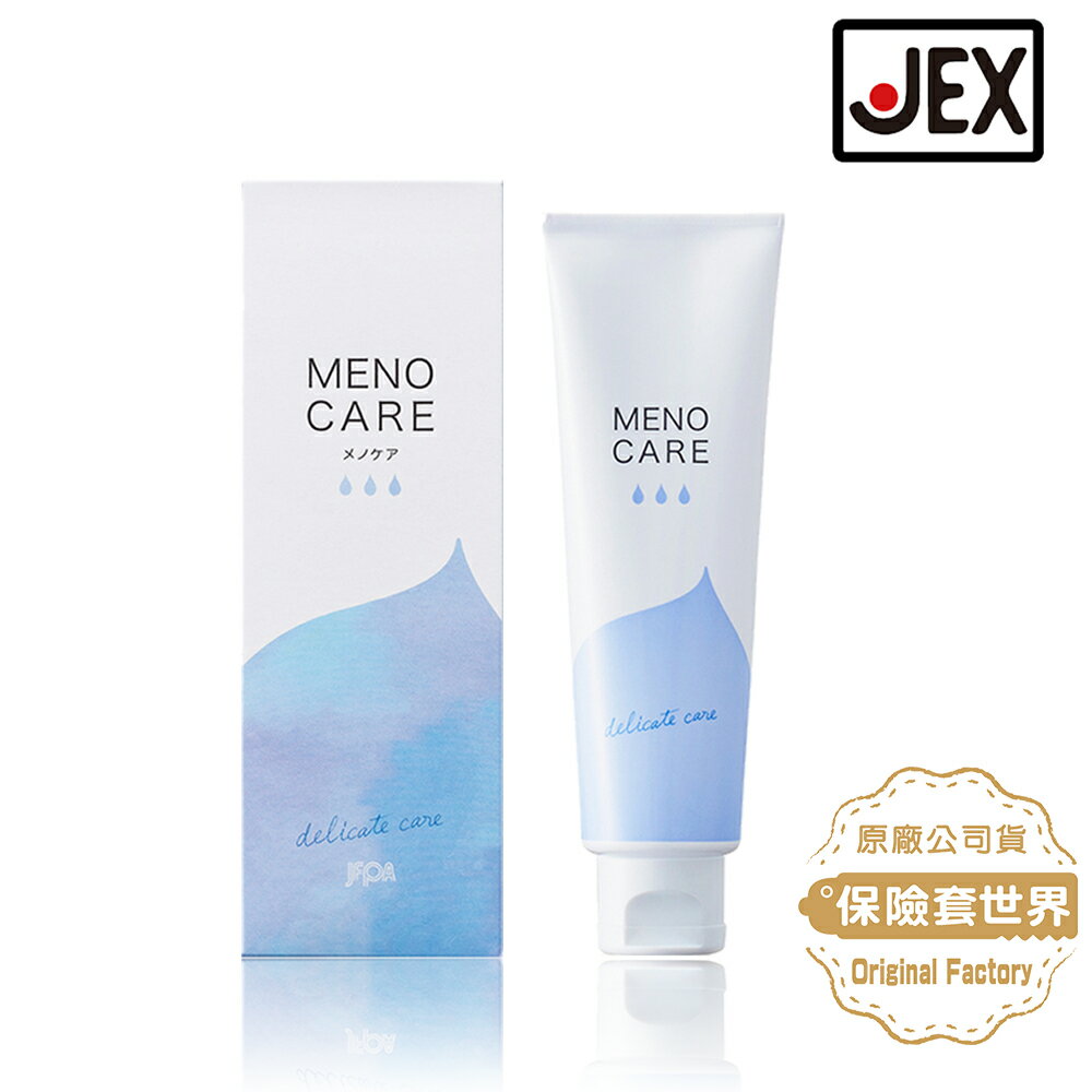 日本原裝| JEX MENO CARE 呵護潤滑保濕劑 55g