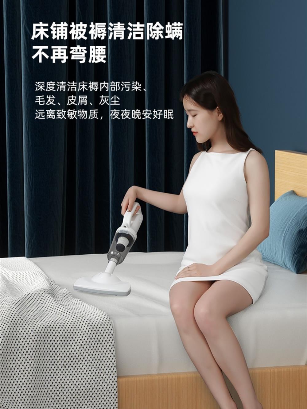 無線吸塵器家用大吸力小型手持式床上除蟎地毯吸塵機貓毛吸毛神器