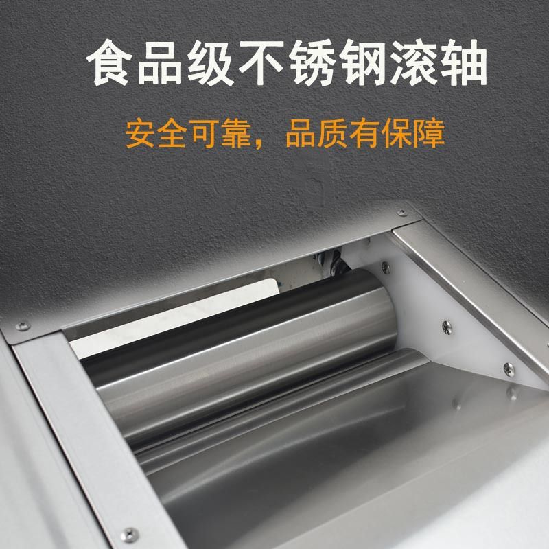 【台灣公司 超低價】臺式高速壓面機商用大功率不銹鋼軋面機揉面機搟面蘭州拉面館專用 3
