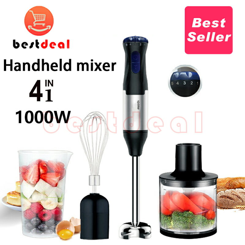 4 in 1 hand blender food processor English version輔食料理棒