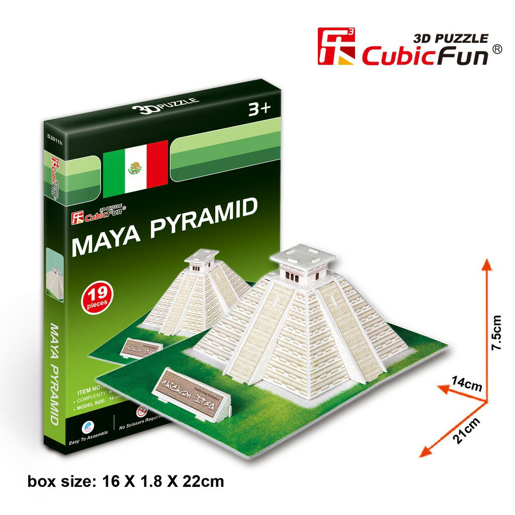 [樂立方3D立體拼圖]迷你建築系列-迷你墨西哥瑪雅金字塔(S3011)