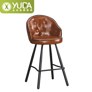 【YUDA】艾恩 高吧檯椅 餐椅/休閒椅/書桌椅 J23S 538-5