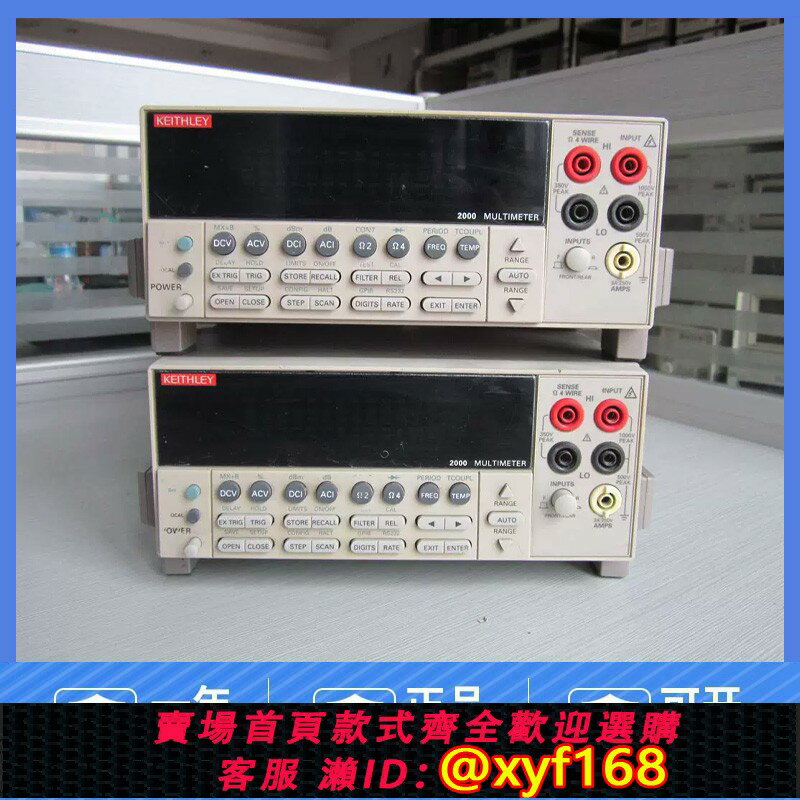 {保固一年 可打統編}原裝正品美國KEITHLEY 2000/吉時利2000六位半臺式萬用表