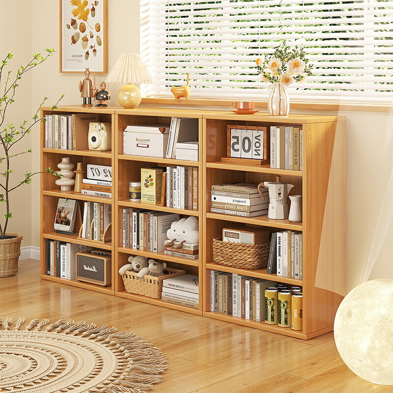 書架置物架落地家用自由組合格子柜客廳簡易收納儲物柜分層架書柜