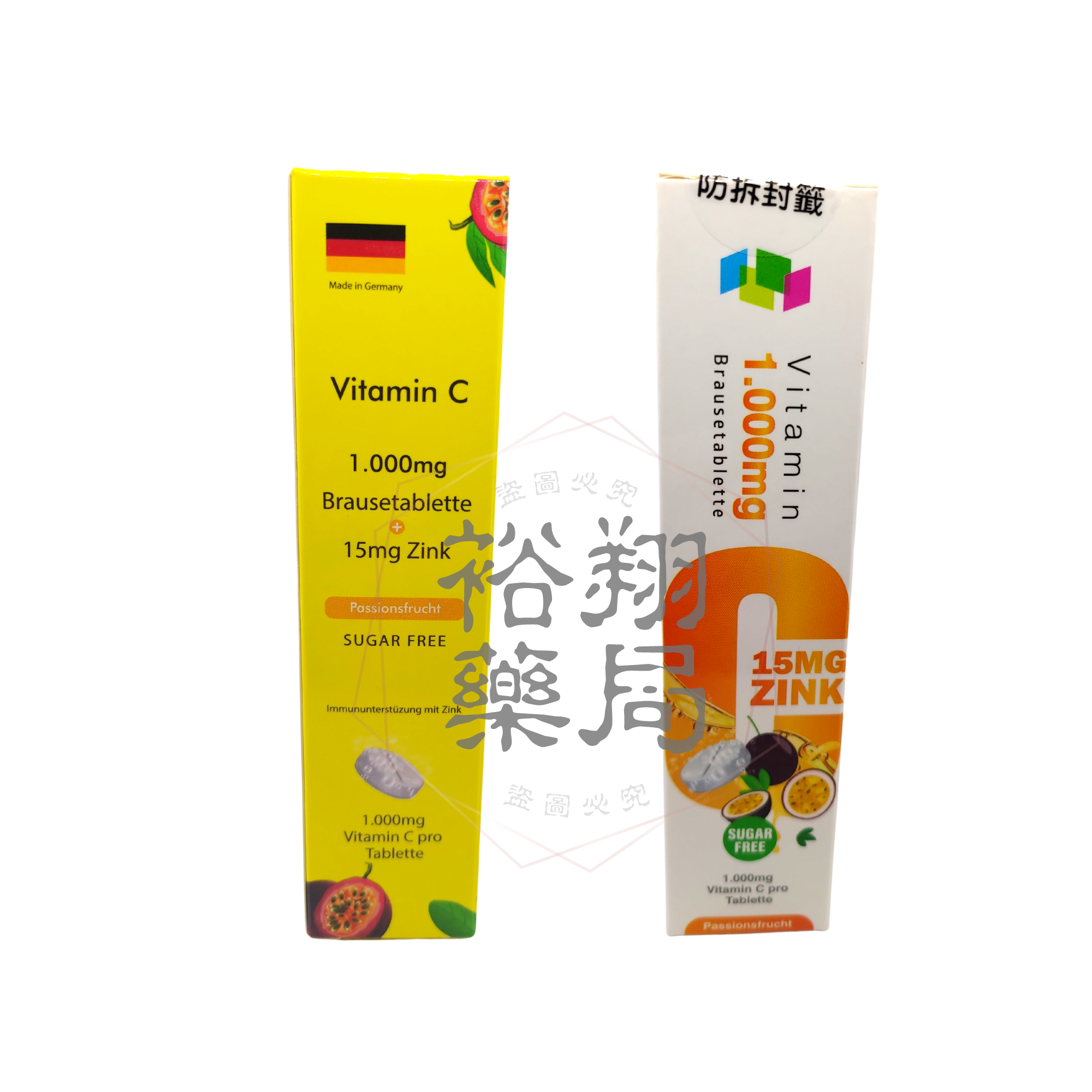 德國維生素C+鋅發泡錠│20錠 德國高單位維他命C發泡錠1000mg 1