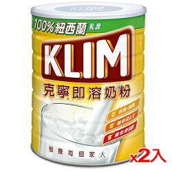 克寧100%天然即溶奶粉1.35kg*2【愛買】