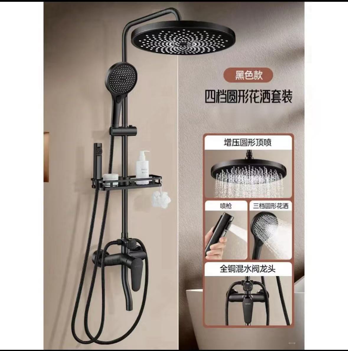 {可打統編 保固一年}頂噴花灑噴頭單頭大出水淋浴增壓浴室花曬浴霸蓮蓬頭洗澡配件套裝 0