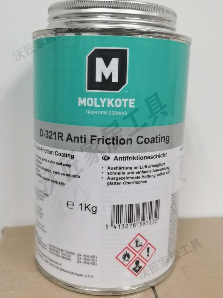 正品道康寧摩力克D321R/MOLYKOTE D-321R快乾型二硫化鉬噴劑400ML【亞德機械五金家居】