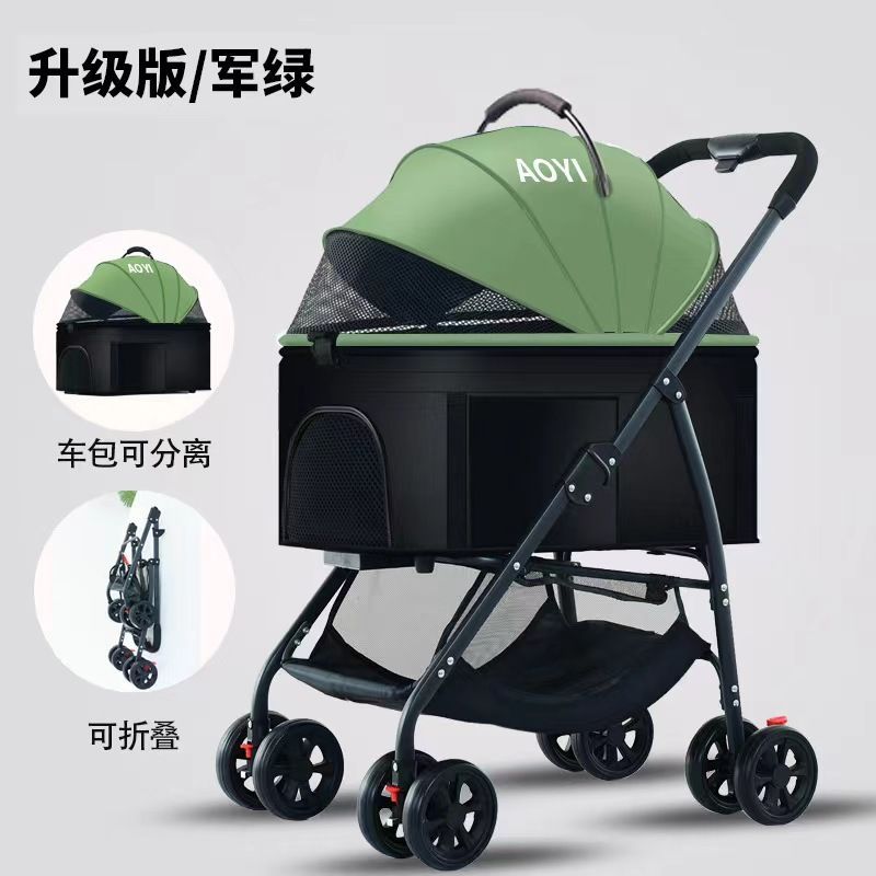 寵物推車狗狗外出輕便可拆卸折疊中型犬寵物提籃貓咪代步車可分離