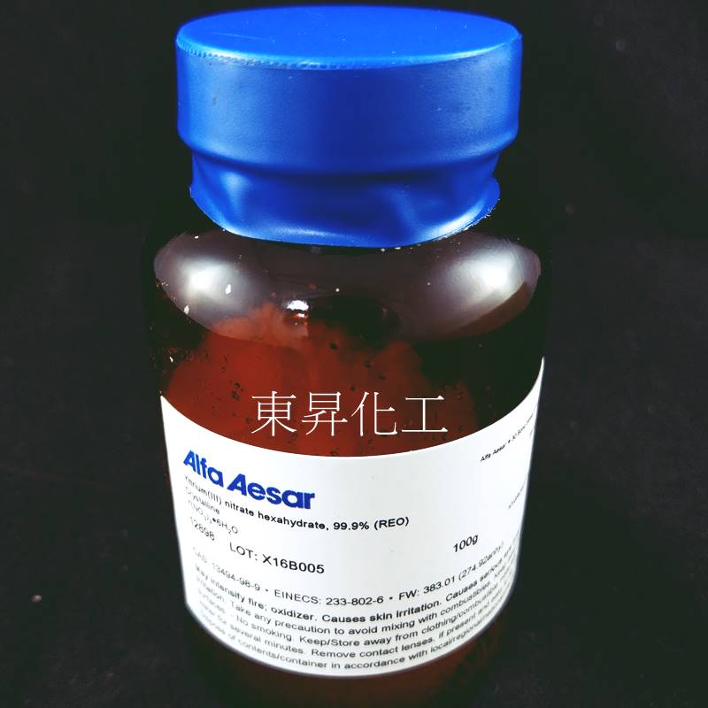 [東昇] 硝酸釔6H2O 99.9% ｜Alfa出品