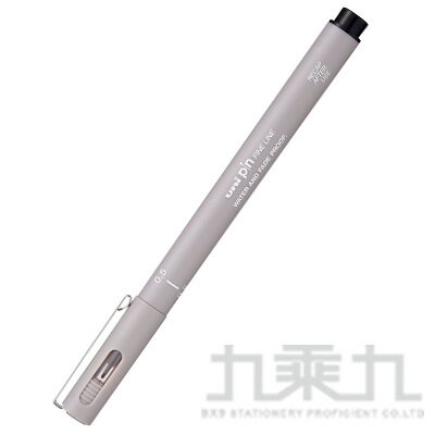 三菱 簽字筆0.5 PIN05-淺灰【九乘九購物網】