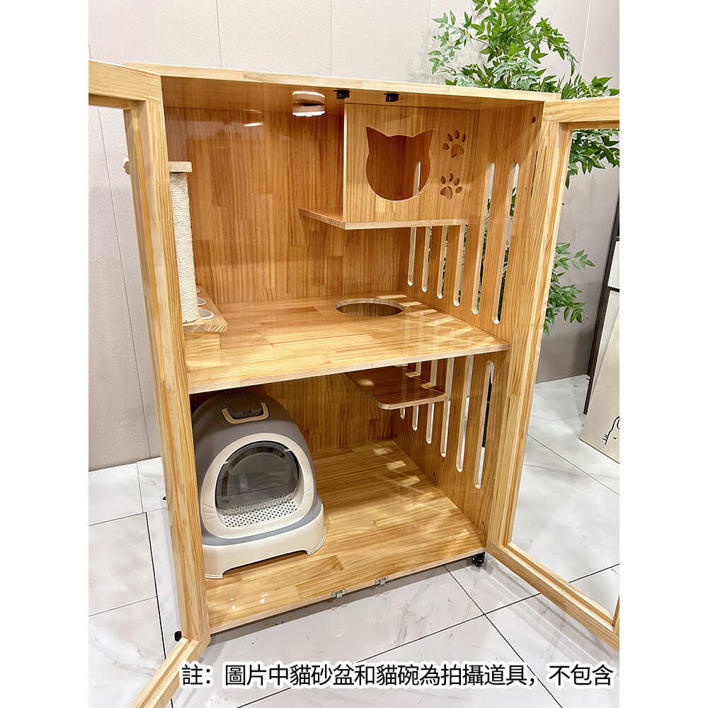 【台灣現貨】實木防水貓籠 豪華貓別墅 超大空間貓屋 加深可放智慧貓砂盆 透氣網格貓籠子 貓櫃 貓窩 貓房子 6