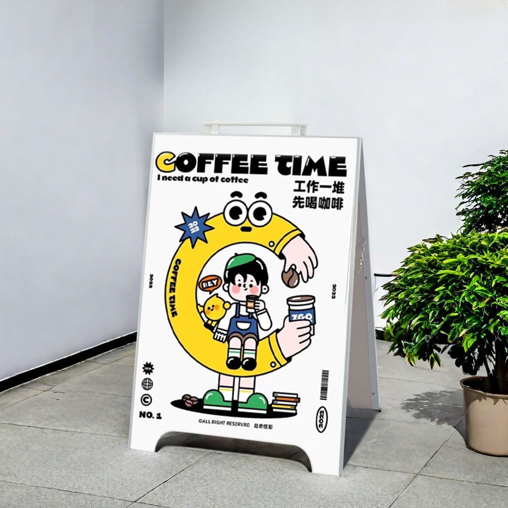 【公司貨 開立發票】廣告牌 海報架 展示架 指示牌 kt板展架 立式落地式廣告牌 ins廣告展示牌 商場戶外防風雙面立牌折疊落地海報宣傳架