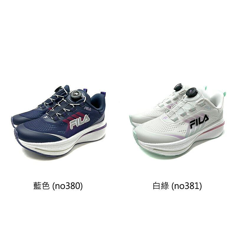 FILA Meteor 運動鞋 慢跑鞋 免綁鞋帶扣 女款 5-J903Y