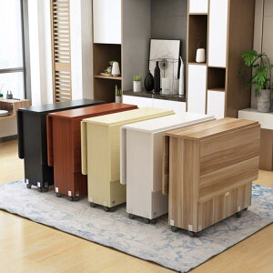 2023新品木制折叠餐桌家用小戶型長方形簡約易可伸縮行動吃飯桌子4-6人【年終特惠】