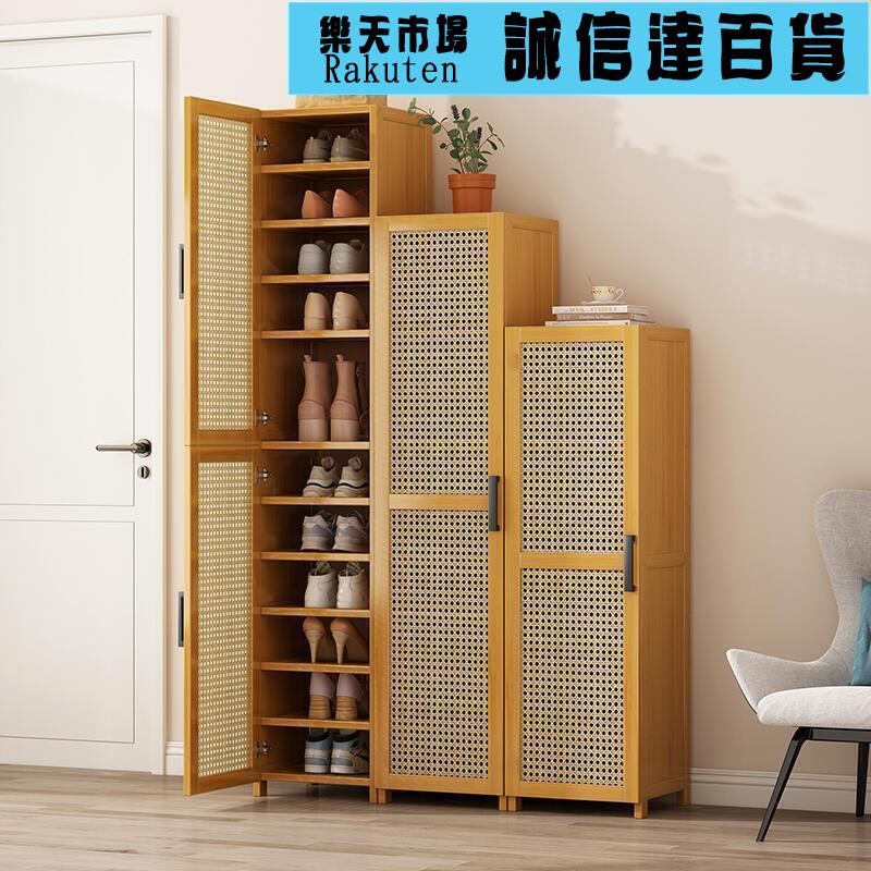 鞋架 小窄鞋櫃家用門口簡易多層收納神器宿舍出租屋用新款帶門實木鞋架
