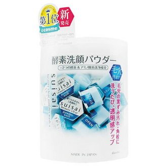 佳麗寶Kanebo suisai 酵素洗顏粉(藍) 0.4gx32顆入(盒)★七彩美容百貨｜限時滿額折$150 0