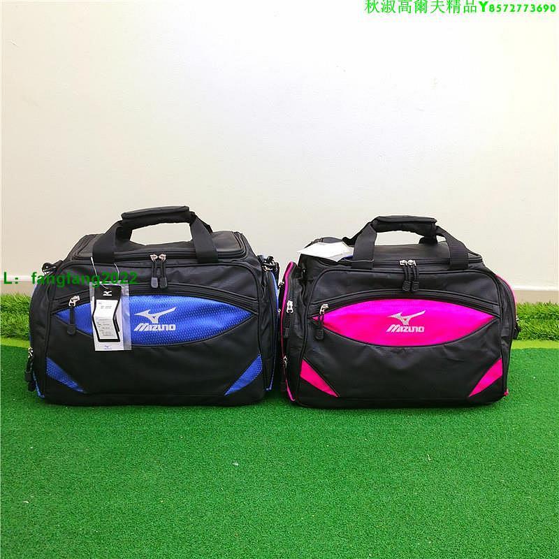 Mizuno美津濃高爾夫包 衣物包 旅行易收納包衣物袋男女款尼龍材質