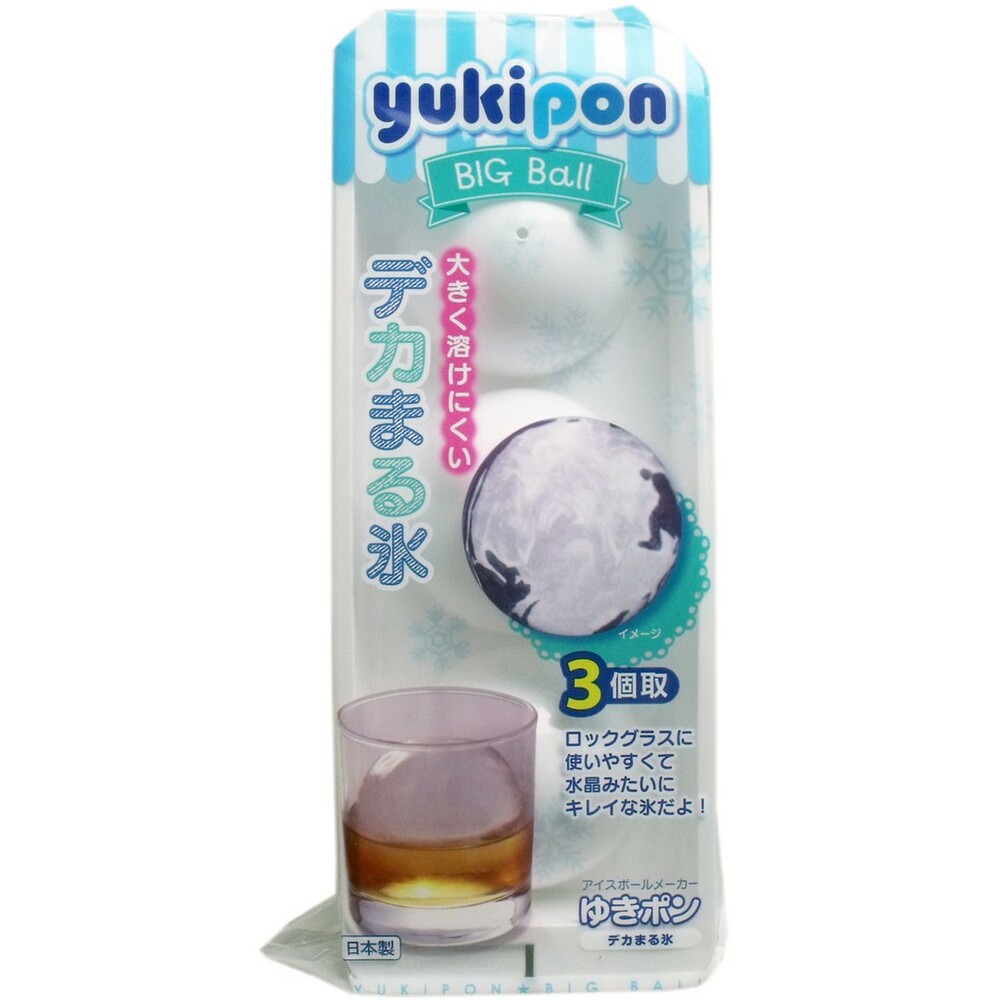日本製圓球冰塊盒 威士忌 冰球 冰模 冰塊模具 製冰盒 小久保工業所 三入圓球造型冰塊盒 冰塊盒 - 現貨 日本美濃燒 台灣出貨 台灣現貨 選物 雜貨 五金 日本製 日本選物 日本雜貨 代購 日本代購 製冰盒 冰球 模具 威士忌 冰模 冰塊模具 小久保工業所 三入圓球造型冰塊盒