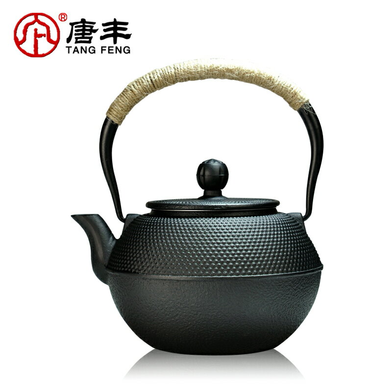 唐豐鑄鐵壺茶具茶道鐵茶壺生鐵茶燒煮水壺鐵壺煮茶器泡茶壺z | 協貿國際