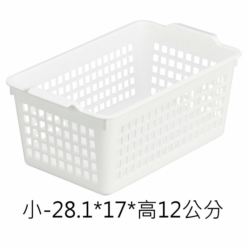 asdfkitty*日本製 INOMATA 白色收納籃/置物籃/整理籃-小的