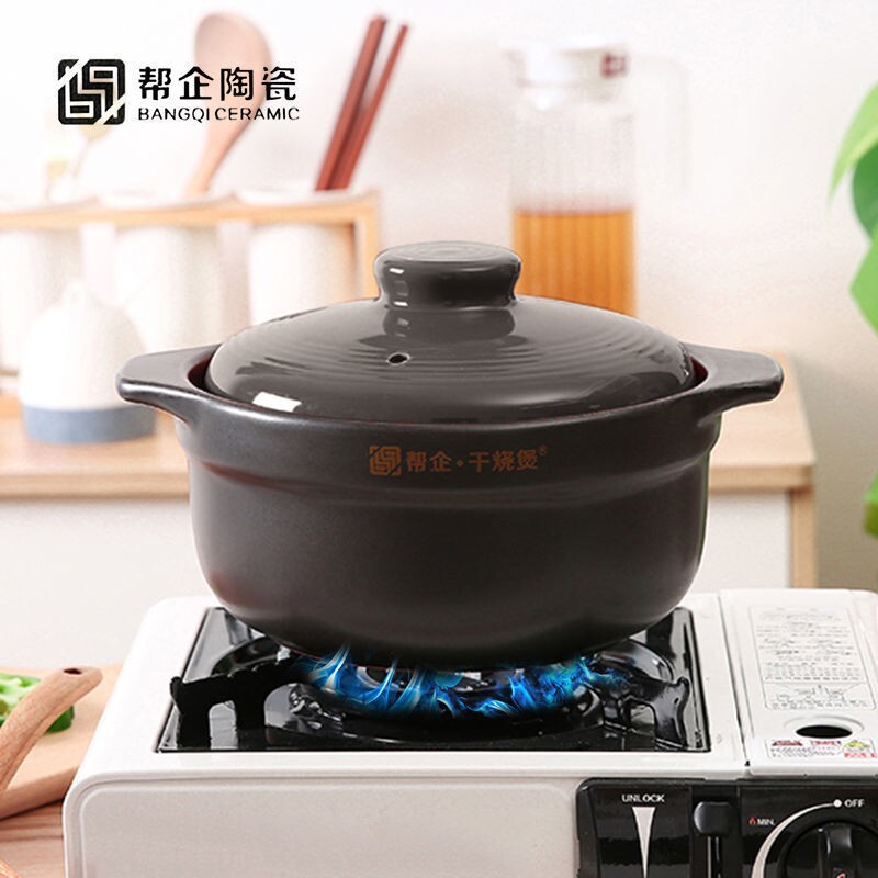 新品 砂鍋 燉鍋 家用燃氣陶瓷小砂鍋 明火耐高溫瓦罐﹍砂鍋 燉鍋家用煤氣小砂鍋陶瓷煲湯鍋明火耐高溫瓦罐湯鍋湯煲