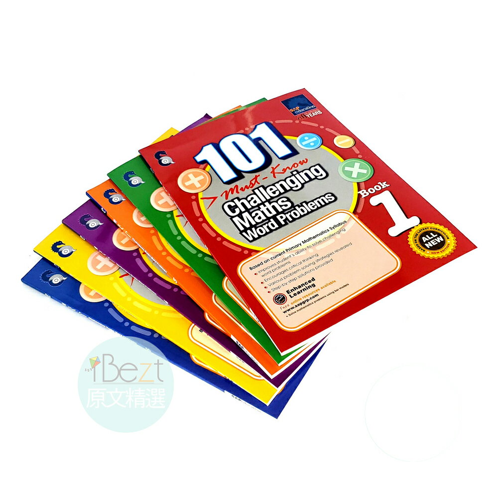 101 Challenging Maths Word Problems(6 Books) | 外文| 教材| 教輔