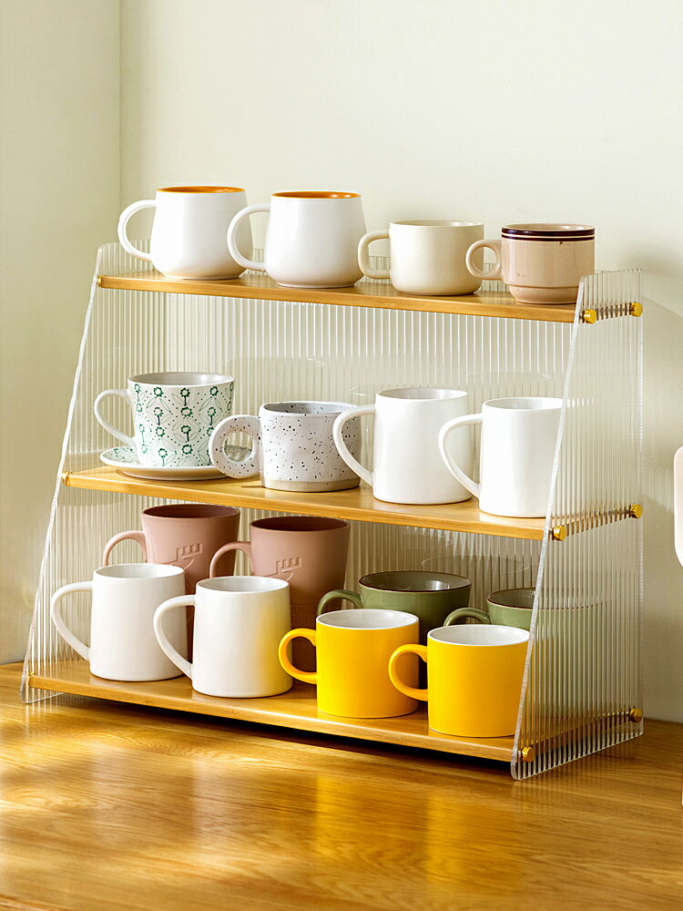 【免運】 杯架杯子收納置物架桌面水杯放茶杯咖啡茶具盒亞克力玻璃柜內儲物