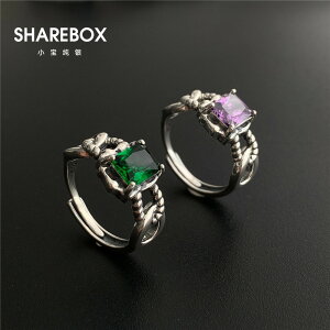 小寶s925純銀獨特復古紫色綠色鋯石鏈條戒指女小眾設計輕奢高級感