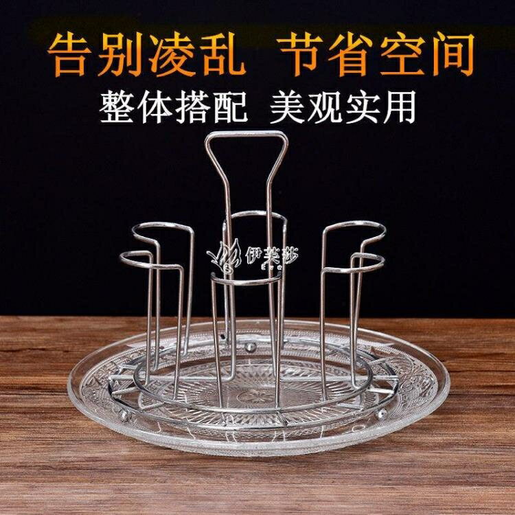 玻璃杯杯架茶杯架酒杯架玻璃瀝水盤托盤果盤家用廚房創意收納置物