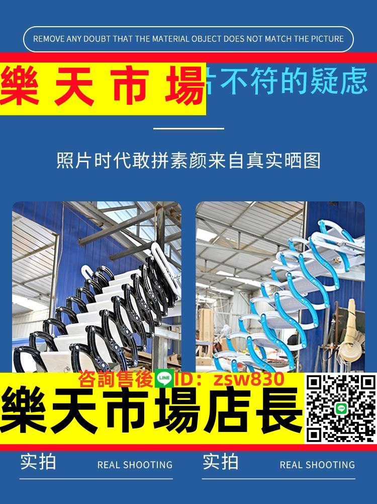 上翻式樓梯閣樓室內外壁掛多功能樓梯 4