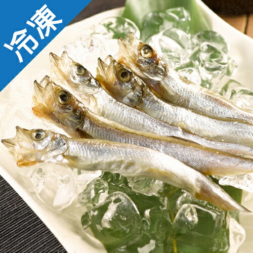 【激爆滿滿】爆卵柳葉魚1盒(200~250g/盒)【愛買冷凍】