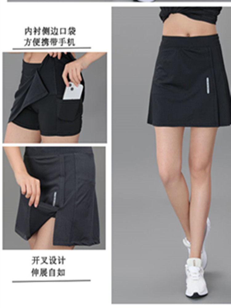防走光羽毛球短裙女士網球裙褲速乾假兩件跑步瑜伽健身運動半身裙