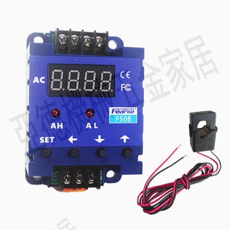 交流數顯電流表上下限報警延時互感器監測電流越限過載保護傳感器【亞德機械五金家居】 4