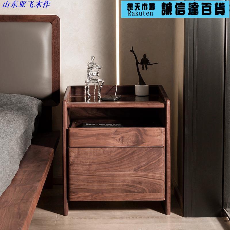 床頭櫃 北歐極簡簡約 黑胡桃木實木輕奢床邊櫃臥室多層