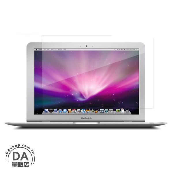 <br/><br/>  《3C任選三件9折》蘋果 Apple Macbook Air 13.3吋 透明 筆電 螢幕 保護貼 保護膜(79-0345)<br/><br/>