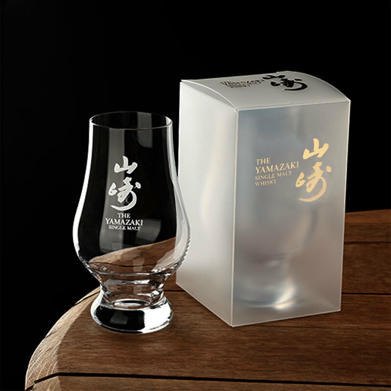 【喜挖】日本 日式準杯山崎聞香杯 威士忌酒杯限定原盒水晶玻璃杯子