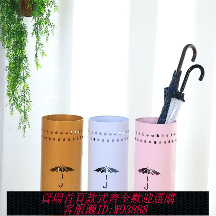 雨傘收納櫃 家用雨傘收納酒店大堂雨傘架創意收納