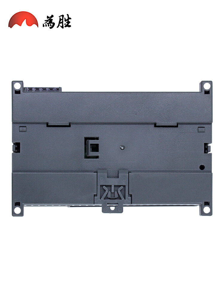 為勝國產PLC工控板控制器 CPU224XP 模擬量2進1出相容西門子PLC【博野五金】