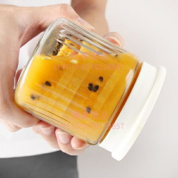 玻璃密封罐食品瓶子蜂蜜瓶果醬奶粉柑普茶泡菜零食收納罐小儲物罐【聚寶屋】