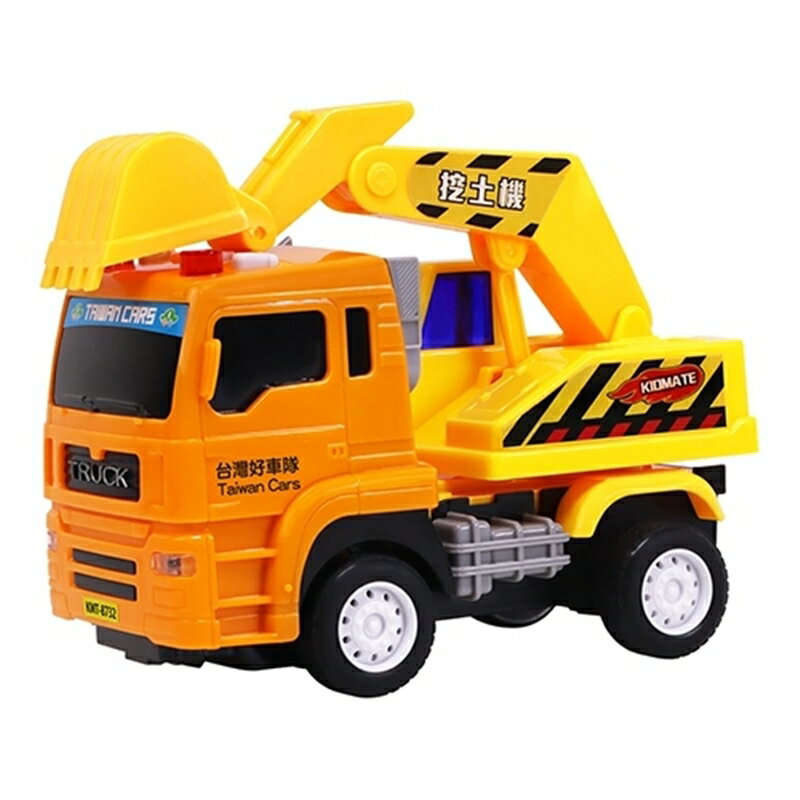 KIDMATE 台灣好車隊 迷你工程車隊-迷你怪手車★衛立兒生活館★